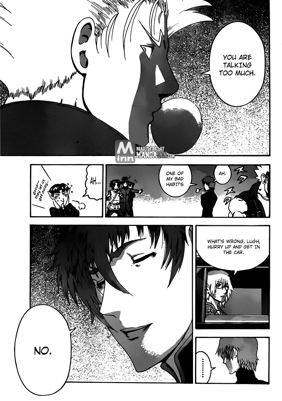 History's Strongest Disciple Kenichi Chapter 492 page 17 - Chapter 492: An Uncomfortable Feeling