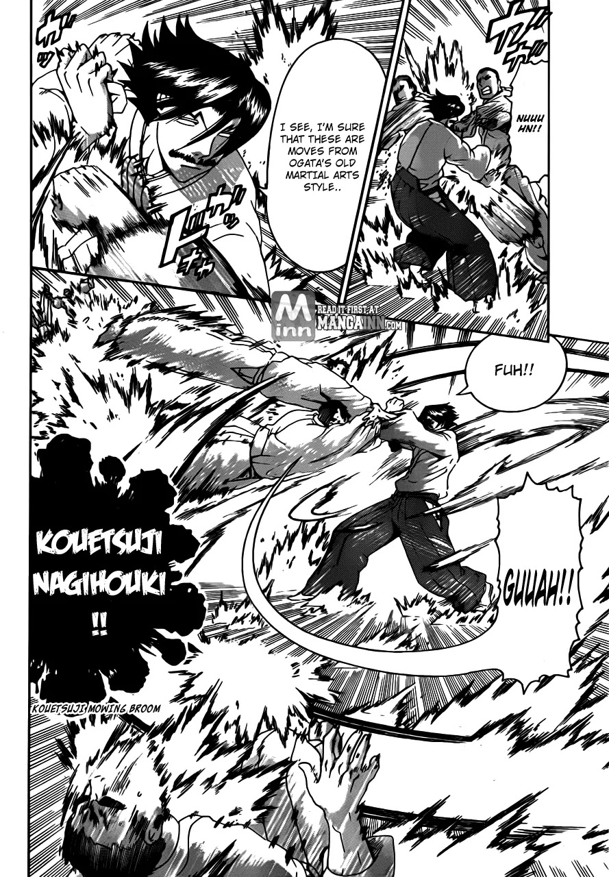 History's Strongest Disciple Kenichi Chapter 492 page 4 - Chapter 492: An Uncomfortable Feeling