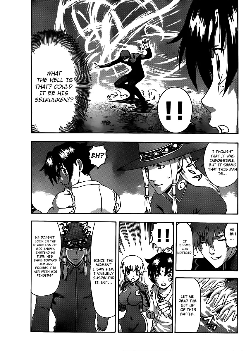 History's Strongest Disciple Kenichi Chapter 493 page 10 - Chapter 493 : Cann't Grasp Its Nature!