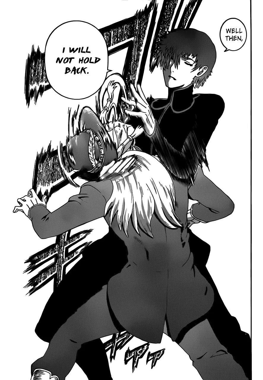 History's Strongest Disciple Kenichi Chapter 493 page 13 - Chapter 493 : Cann't Grasp Its Nature!