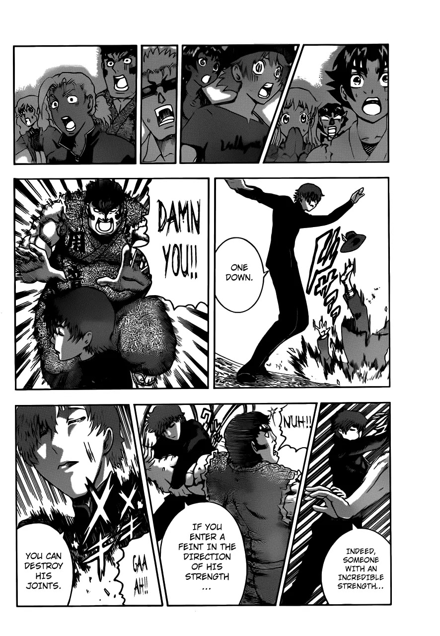 History's Strongest Disciple Kenichi Chapter 493 page 14 - Chapter 493 : Cann't Grasp Its Nature!