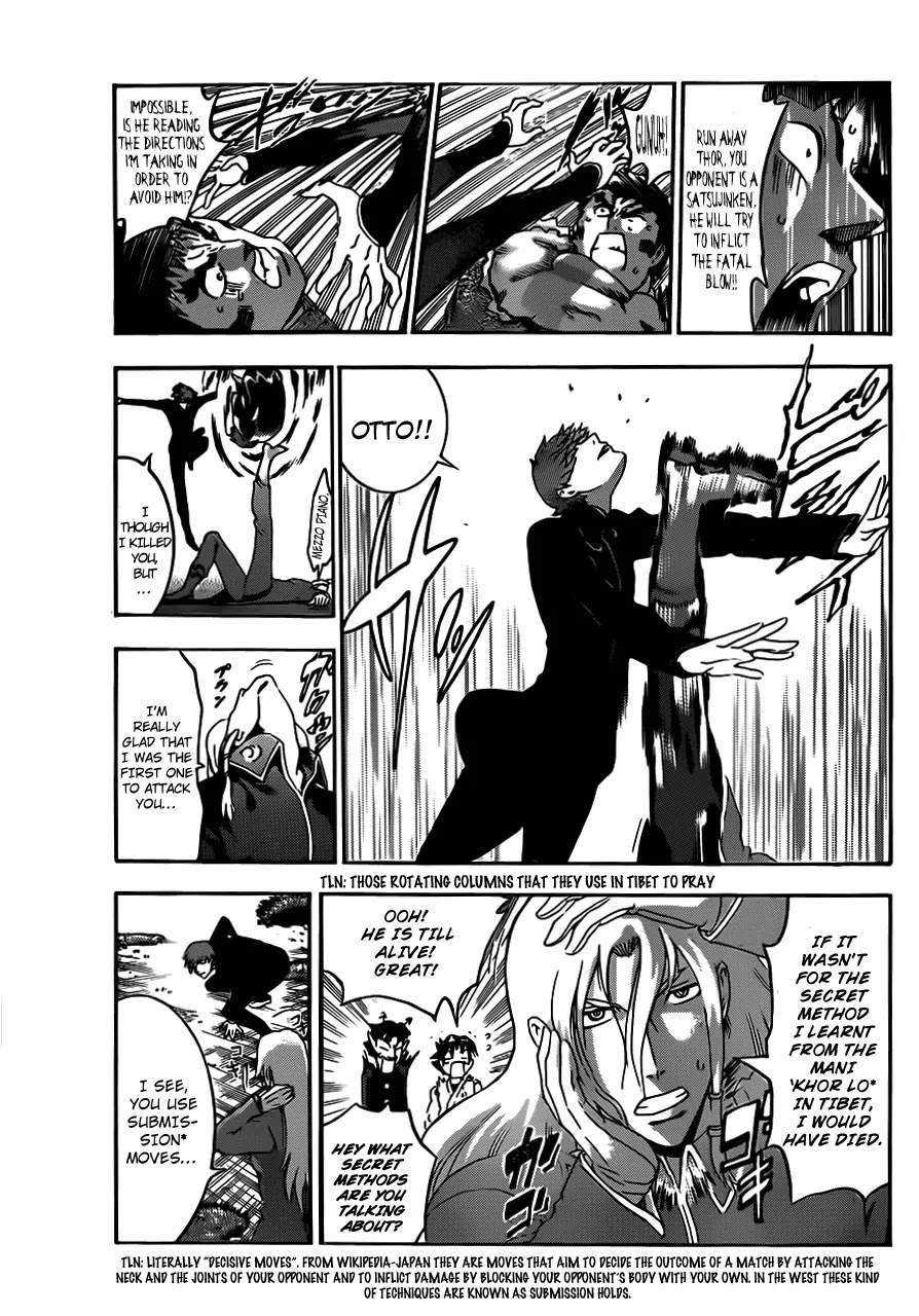 History's Strongest Disciple Kenichi Chapter 493 page 15 - Chapter 493 : Cann't Grasp Its Nature!