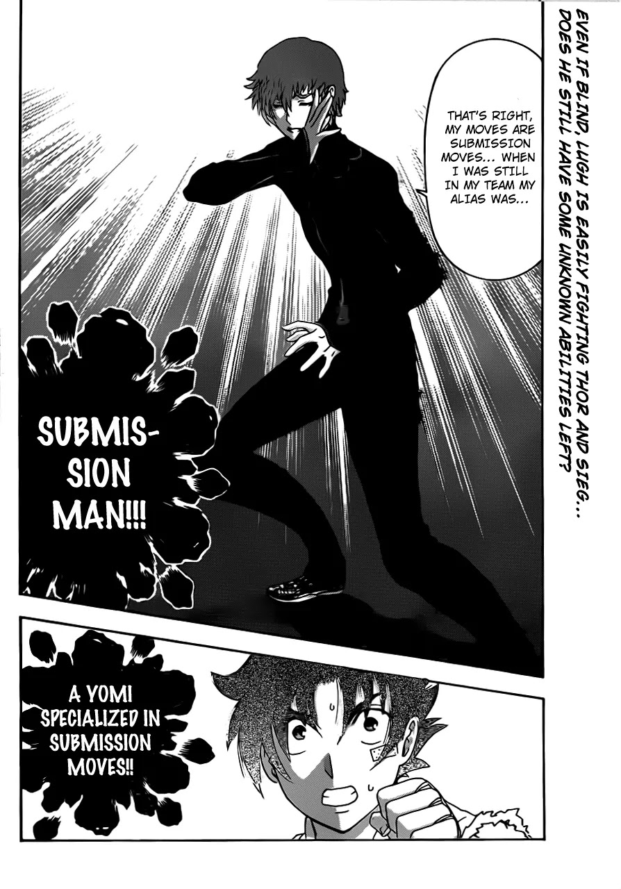 History's Strongest Disciple Kenichi Chapter 493 page 16 - Chapter 493 : Cann't Grasp Its Nature!