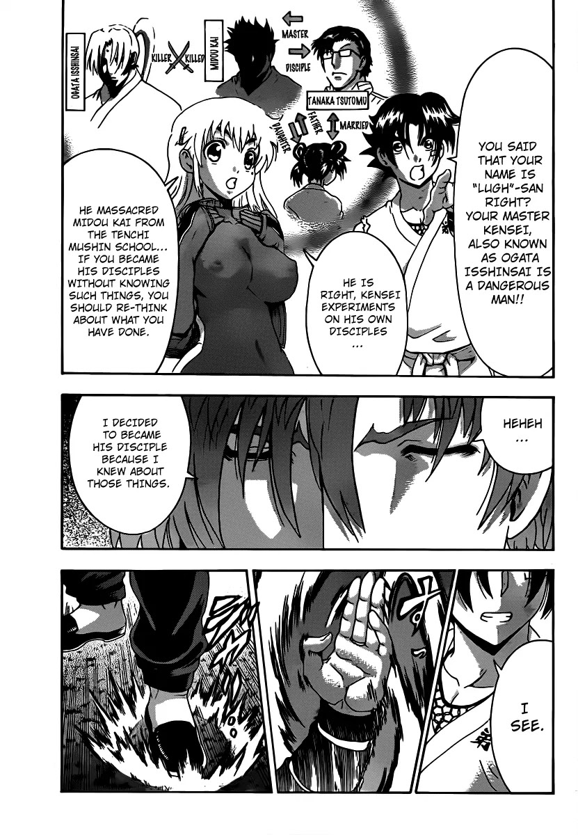History's Strongest Disciple Kenichi Chapter 493 page 3 - Chapter 493 : Cann't Grasp Its Nature!