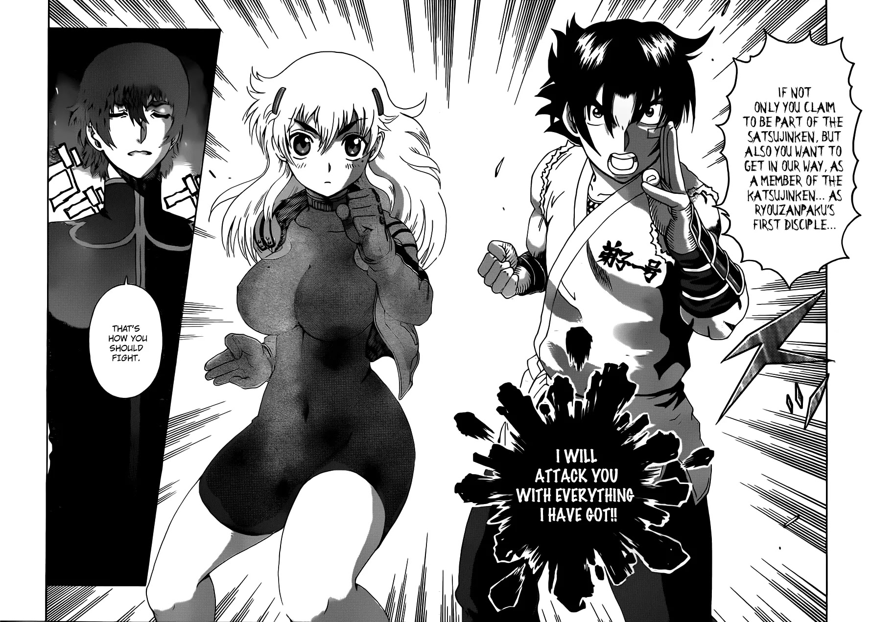 History's Strongest Disciple Kenichi Chapter 493 page 4 - Chapter 493 : Cann't Grasp Its Nature!