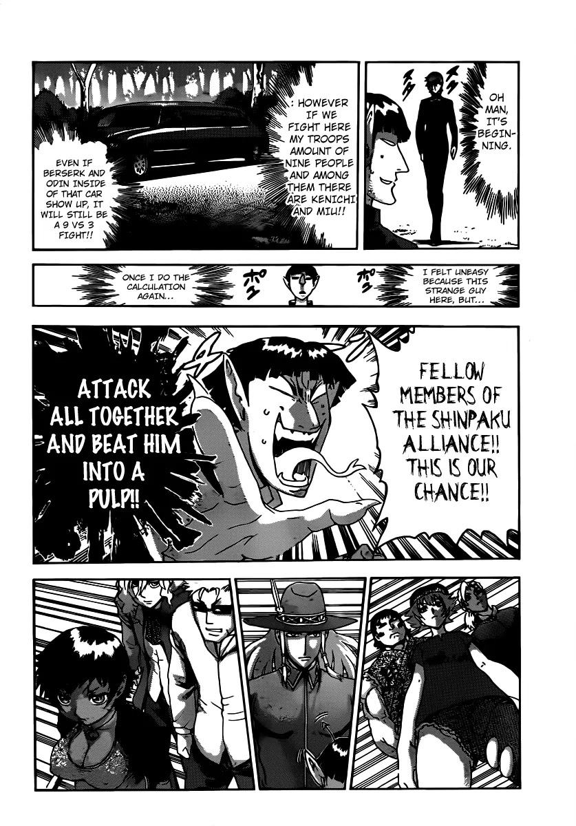 History's Strongest Disciple Kenichi Chapter 493 page 5 - Chapter 493 : Cann't Grasp Its Nature!
