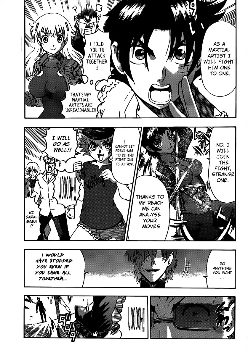History's Strongest Disciple Kenichi Chapter 493 page 6 - Chapter 493 : Cann't Grasp Its Nature!