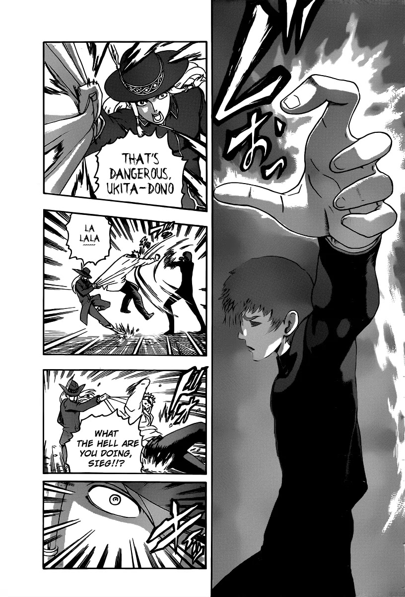 History's Strongest Disciple Kenichi Chapter 493 page 8 - Chapter 493 : Cann't Grasp Its Nature!