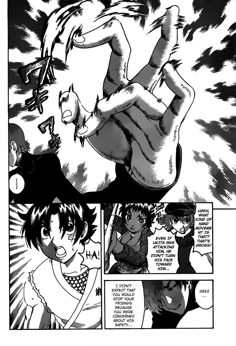 History's Strongest Disciple Kenichi Chapter 493 page 9 - Chapter 493 : Cann't Grasp Its Nature!