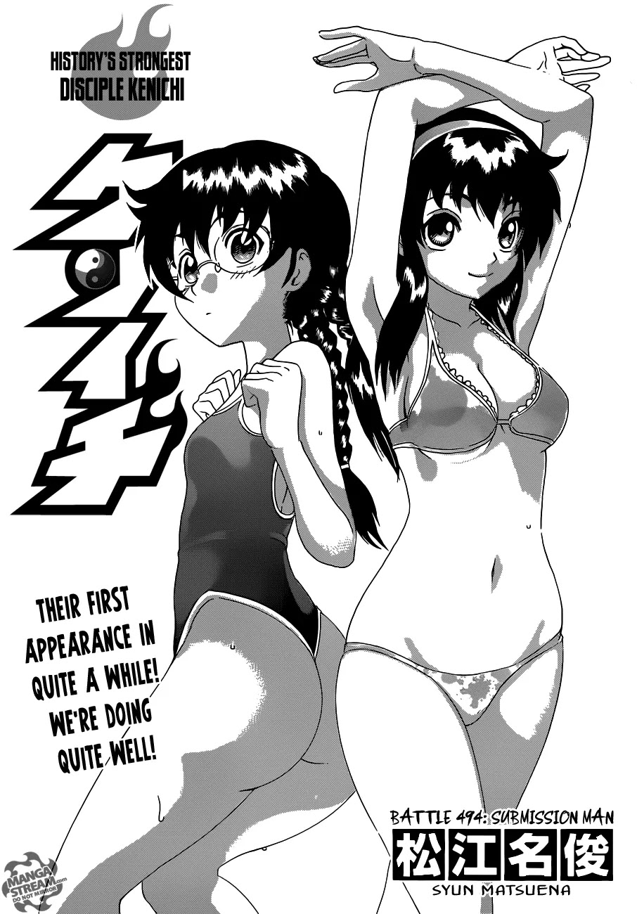 History's Strongest Disciple Kenichi Chapter 494 page 1 - Chapter 494: Submission Man