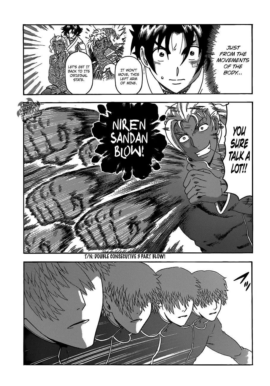 History's Strongest Disciple Kenichi Chapter 494 page 10 - Chapter 494: Submission Man