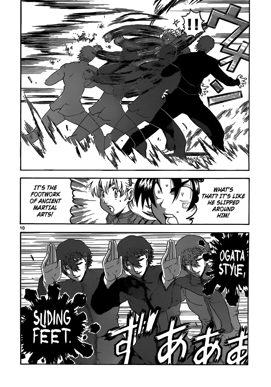 History's Strongest Disciple Kenichi Chapter 494 page 11 - Chapter 494: Submission Man