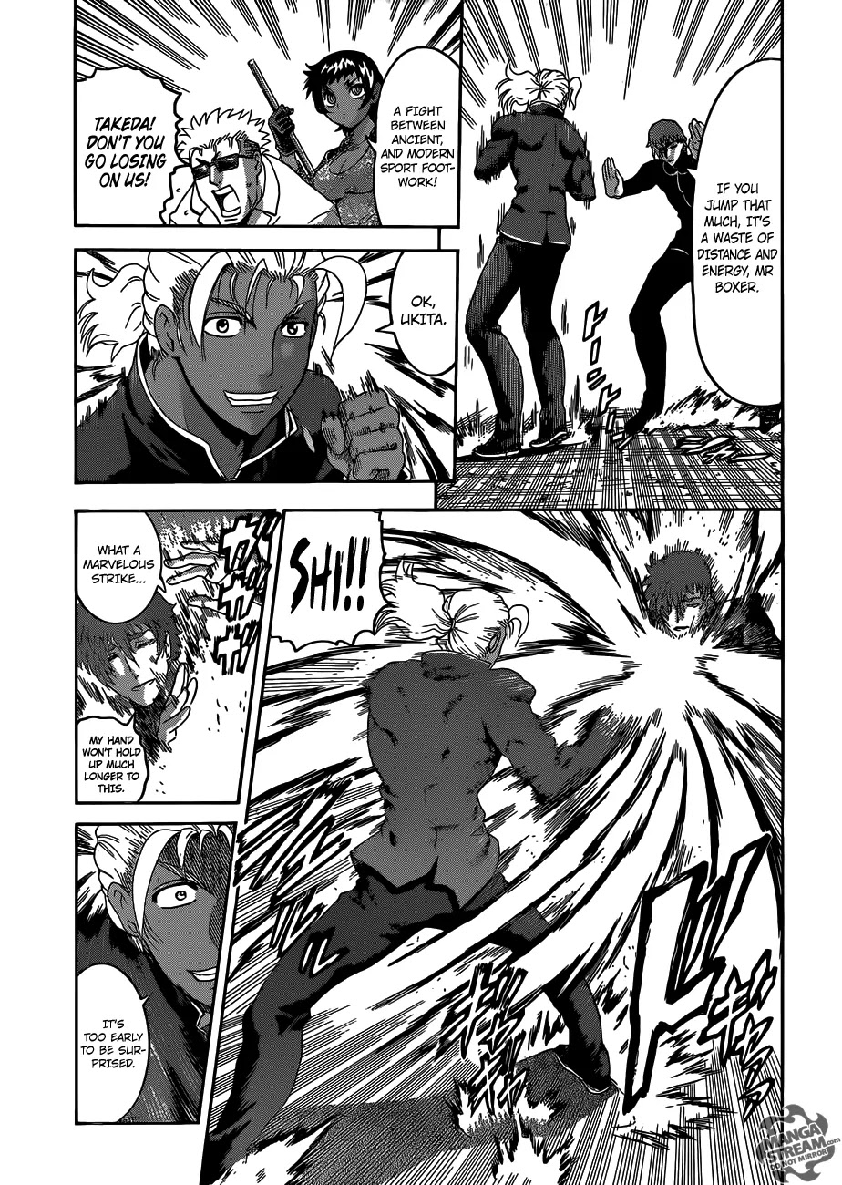 History's Strongest Disciple Kenichi Chapter 494 page 12 - Chapter 494: Submission Man