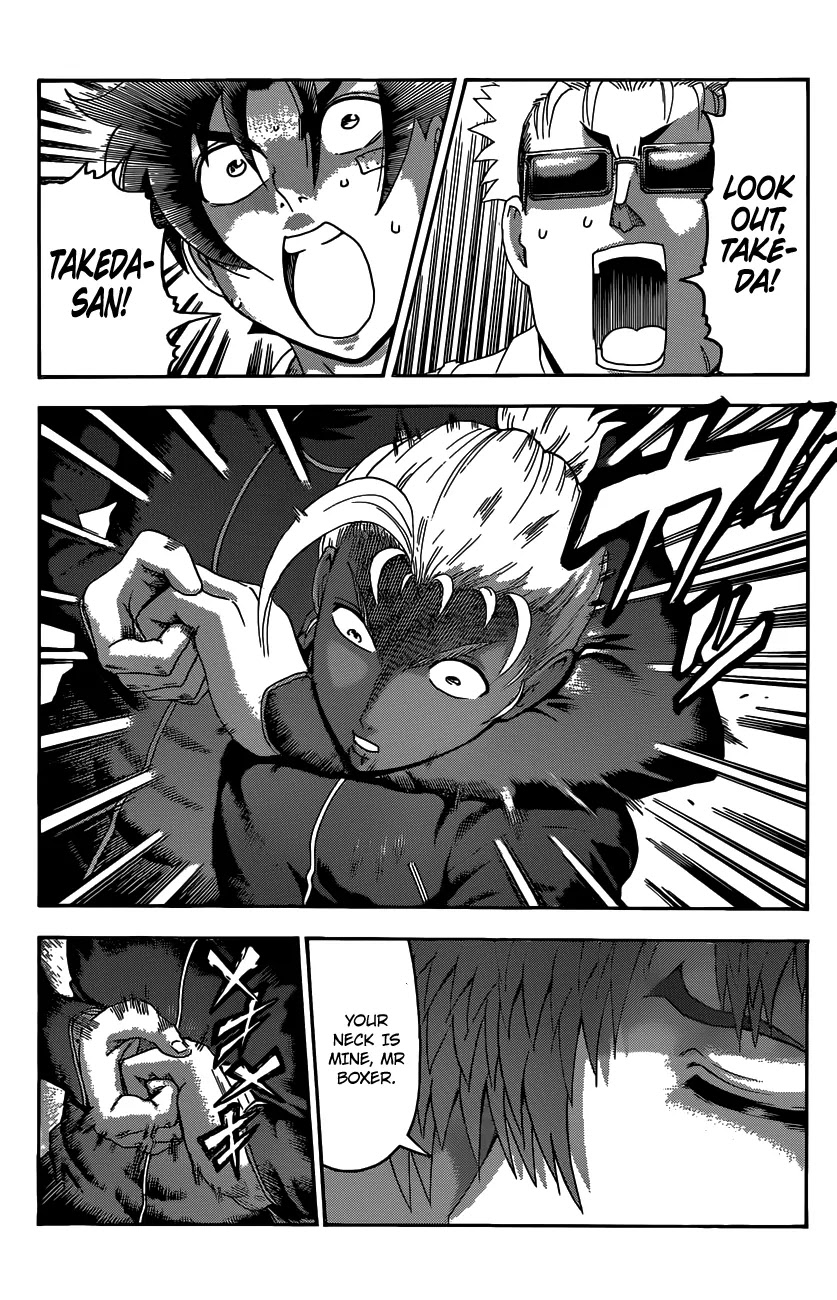 History's Strongest Disciple Kenichi Chapter 494 page 14 - Chapter 494: Submission Man