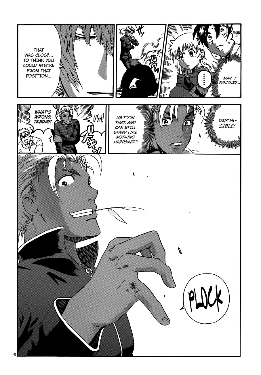 History's Strongest Disciple Kenichi Chapter 494 page 16 - Chapter 494: Submission Man