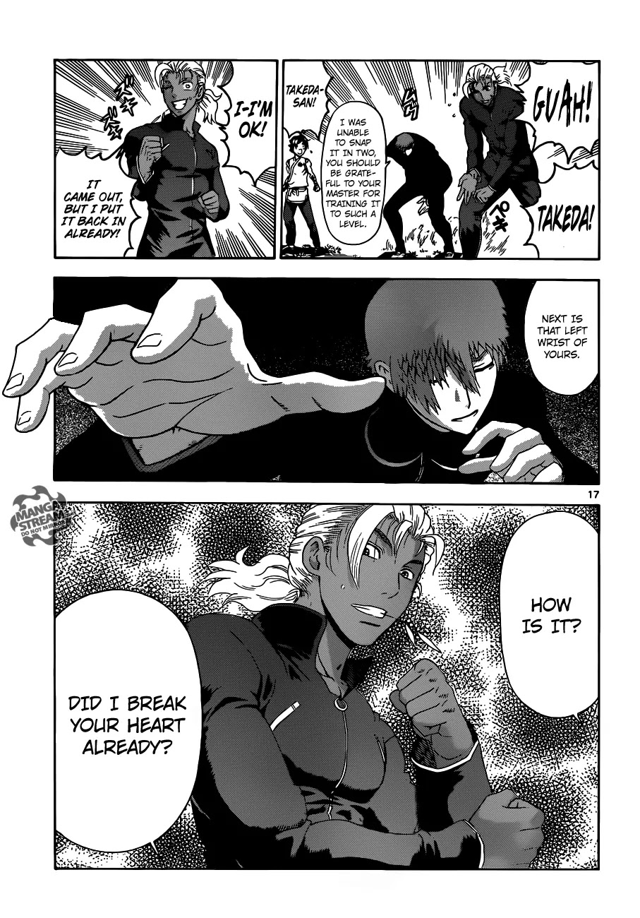 History's Strongest Disciple Kenichi Chapter 494 page 17 - Chapter 494: Submission Man