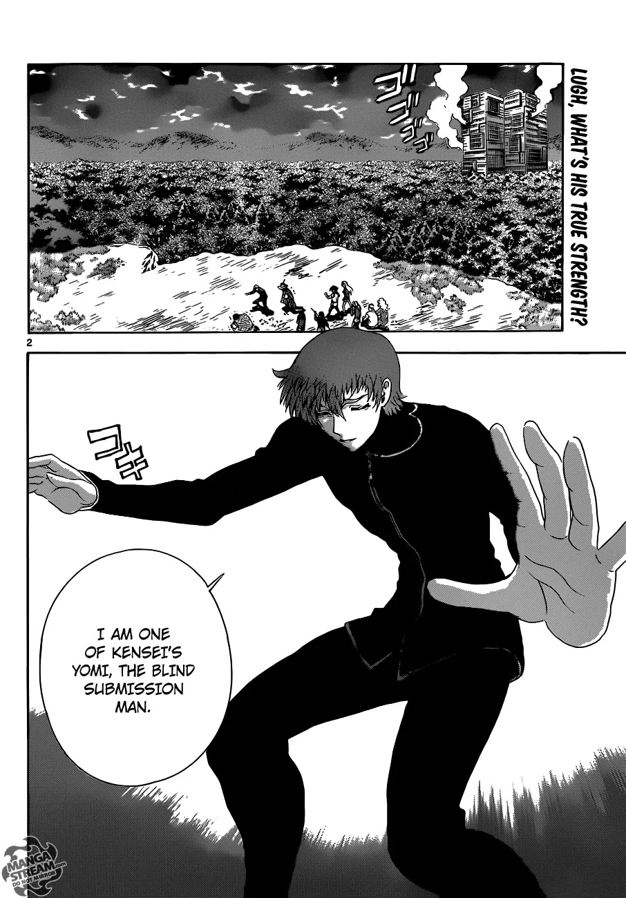 History's Strongest Disciple Kenichi Chapter 494 page 3 - Chapter 494: Submission Man