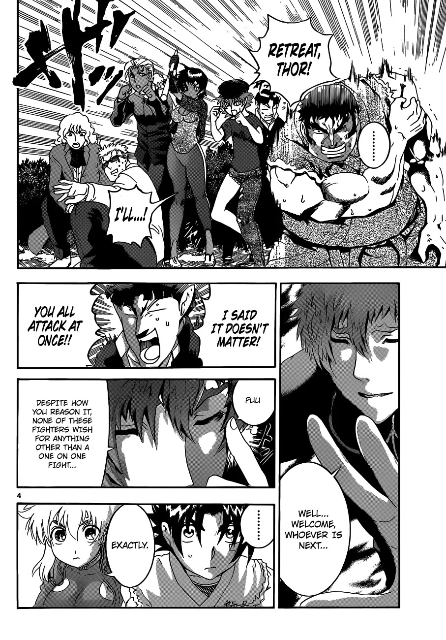 History's Strongest Disciple Kenichi Chapter 494 page 5 - Chapter 494: Submission Man