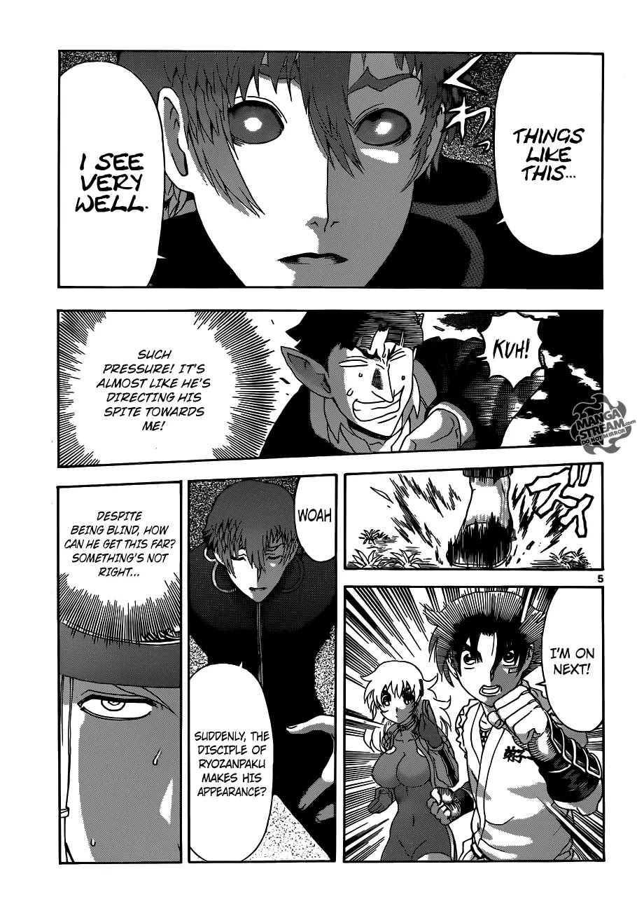 History's Strongest Disciple Kenichi Chapter 494 page 6 - Chapter 494: Submission Man
