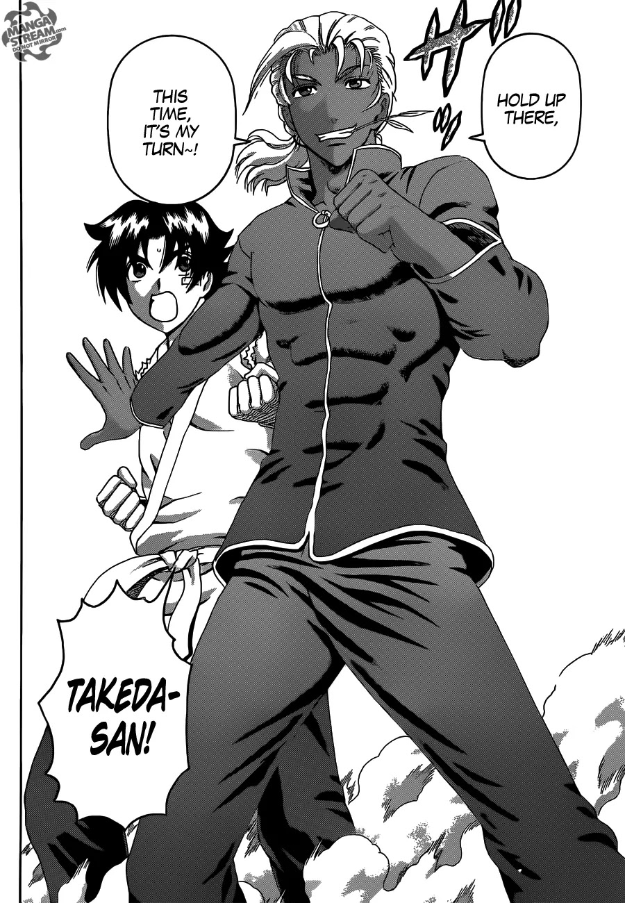 History's Strongest Disciple Kenichi Chapter 494 page 7 - Chapter 494: Submission Man