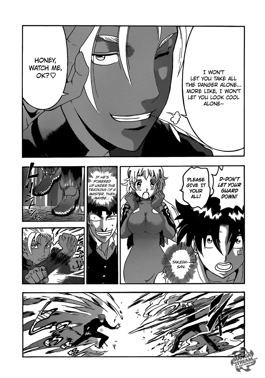History's Strongest Disciple Kenichi Chapter 494 page 8 - Chapter 494: Submission Man