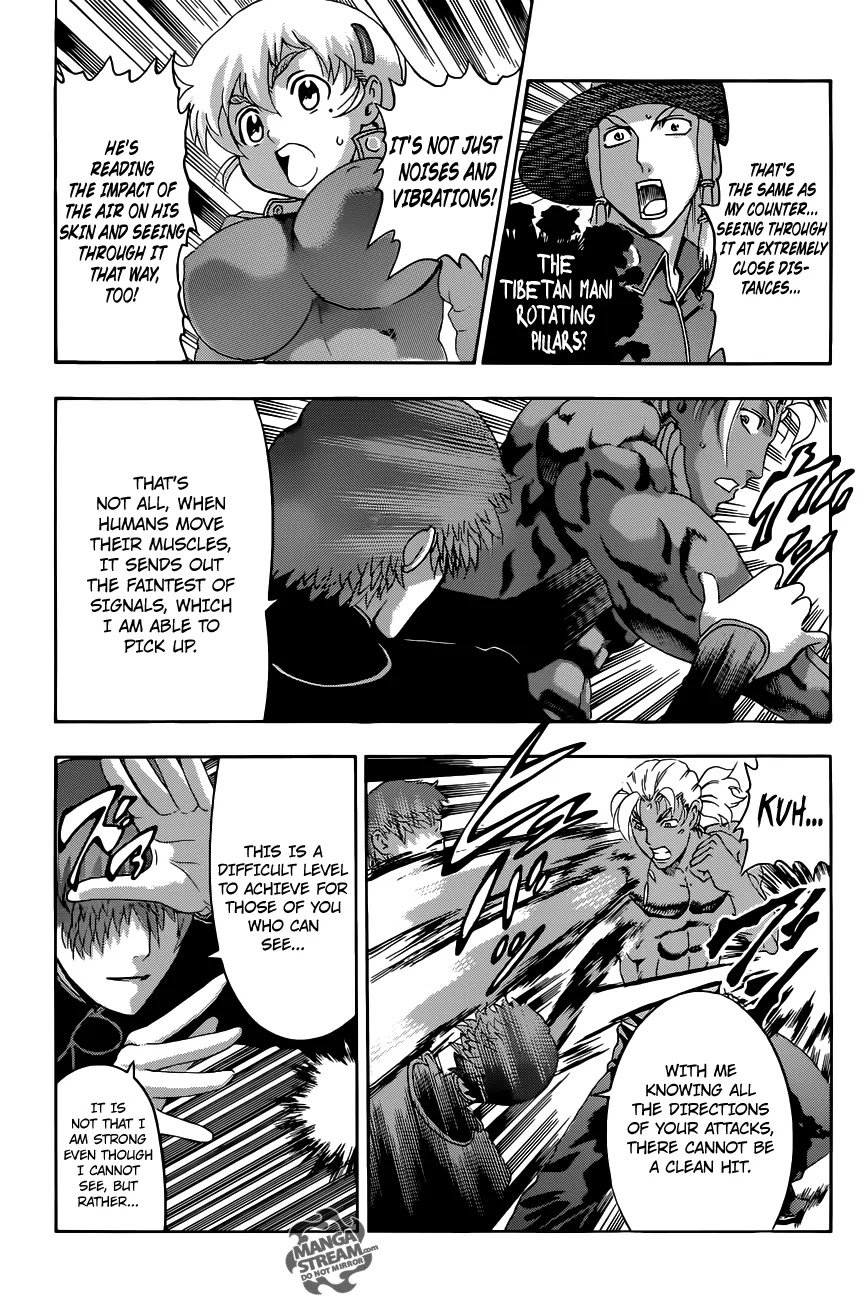 History's Strongest Disciple Kenichi Chapter 495 page 10 - Chapter 495 : Combination