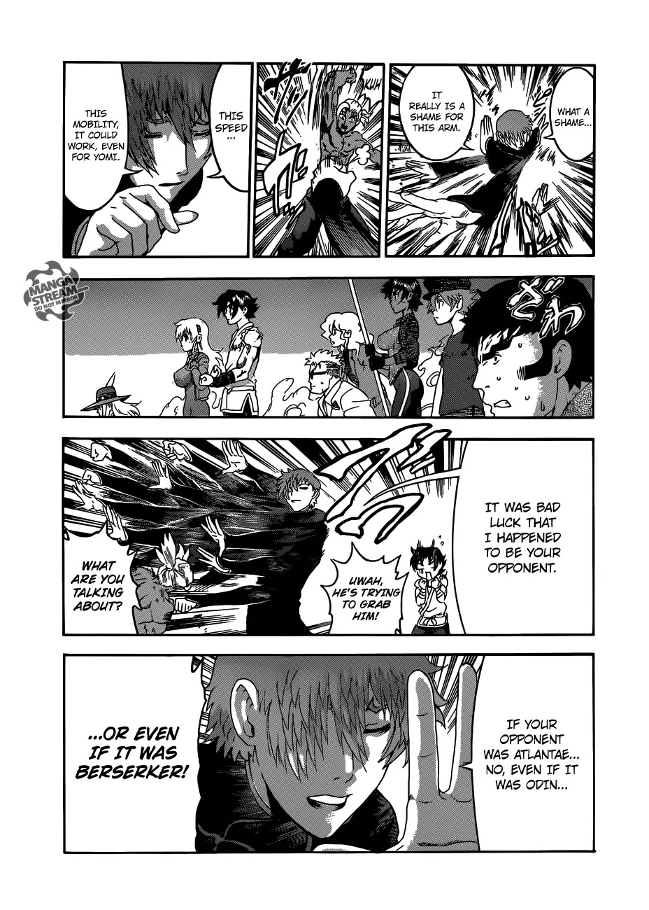 History's Strongest Disciple Kenichi Chapter 495 page 15 - Chapter 495 : Combination