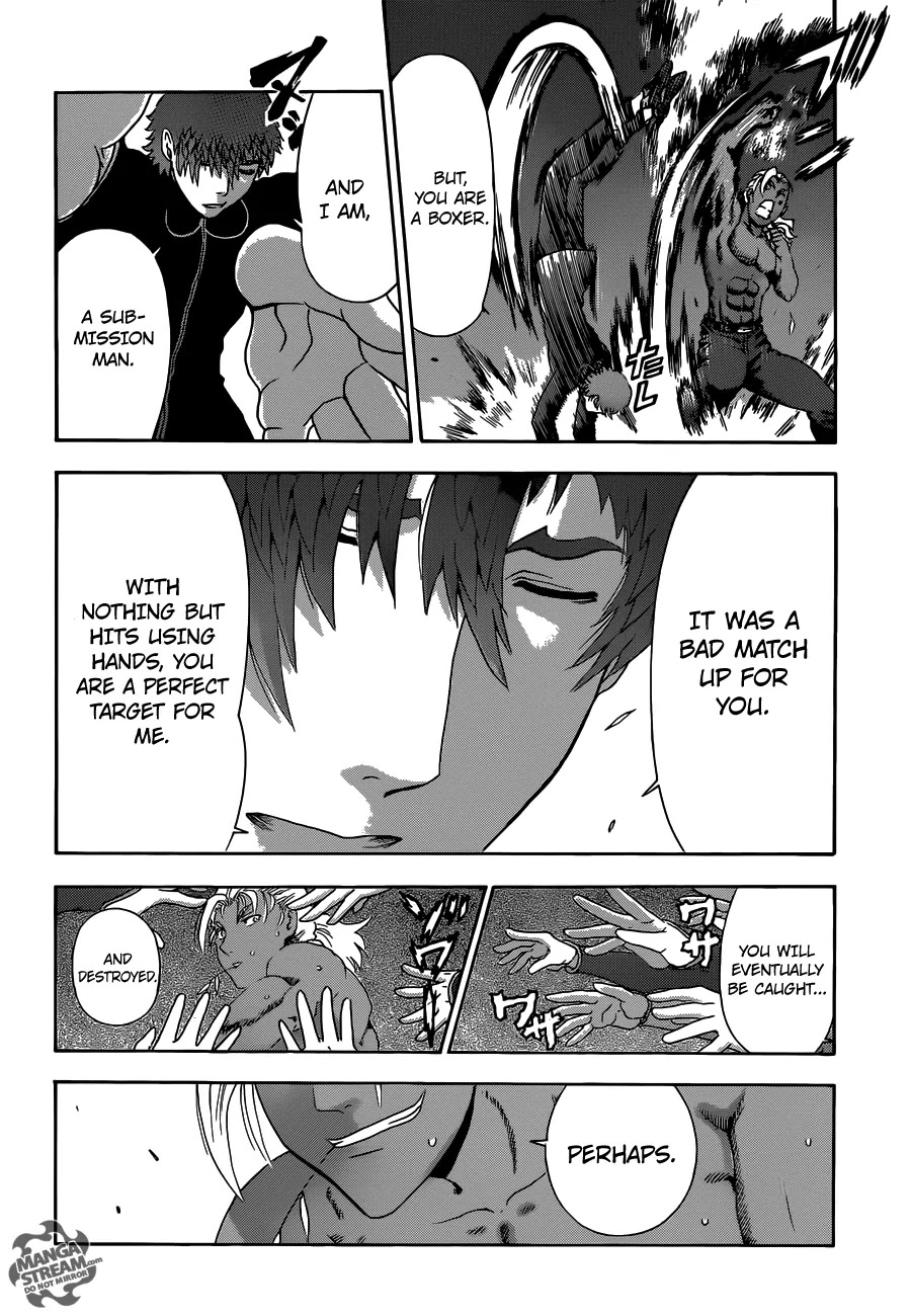 History's Strongest Disciple Kenichi Chapter 495 page 17 - Chapter 495 : Combination