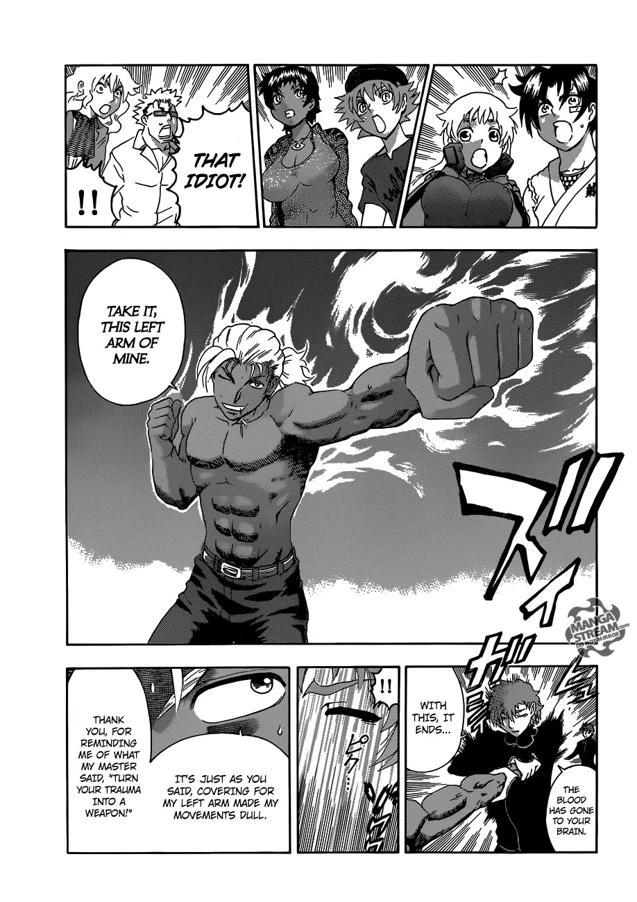 History's Strongest Disciple Kenichi Chapter 495 page 18 - Chapter 495 : Combination