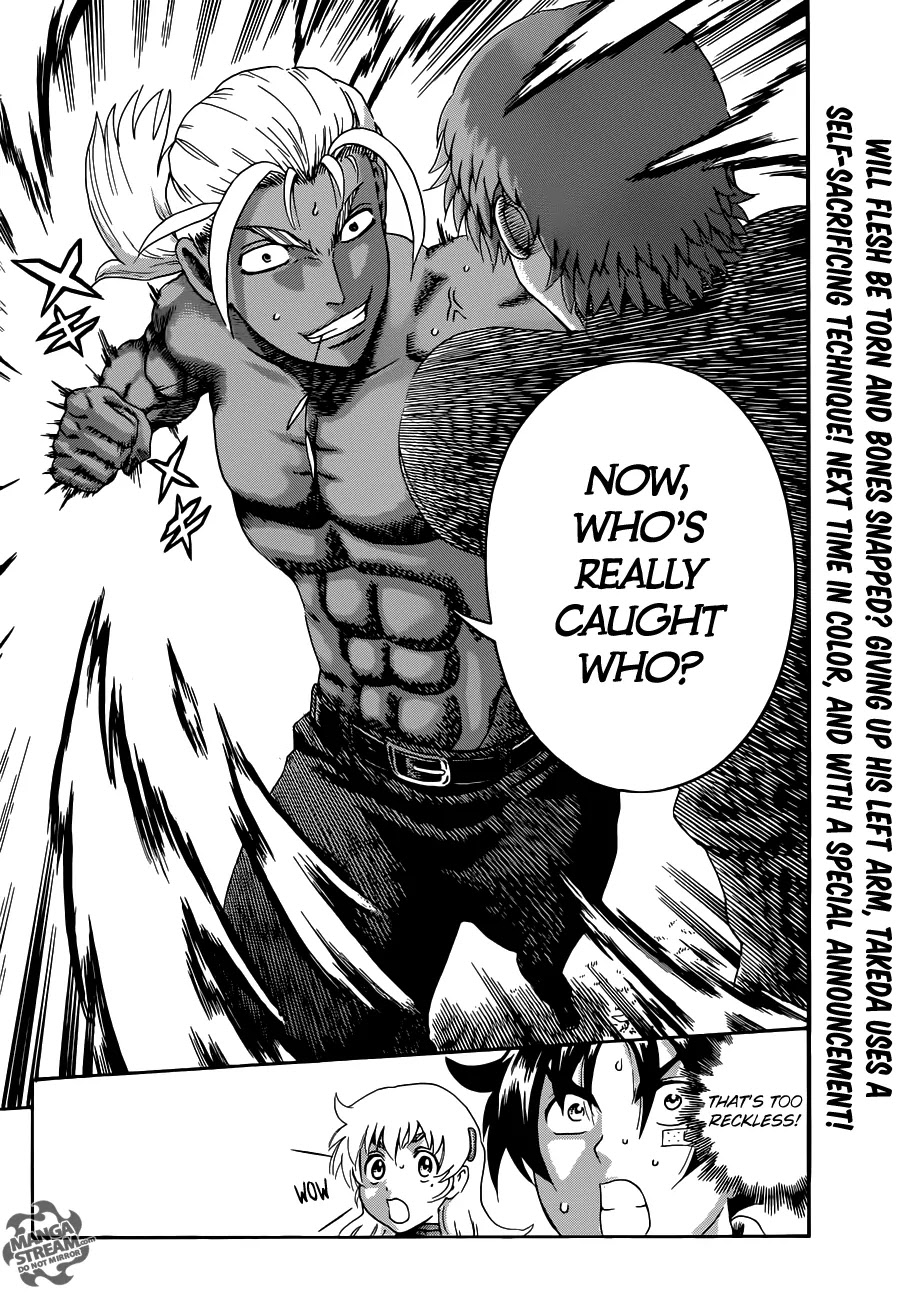 History's Strongest Disciple Kenichi Chapter 495 page 19 - Chapter 495 : Combination