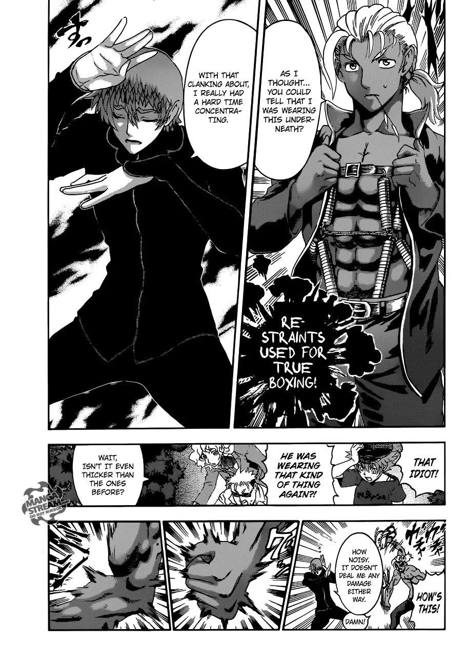 History's Strongest Disciple Kenichi Chapter 495 page 4 - Chapter 495 : Combination