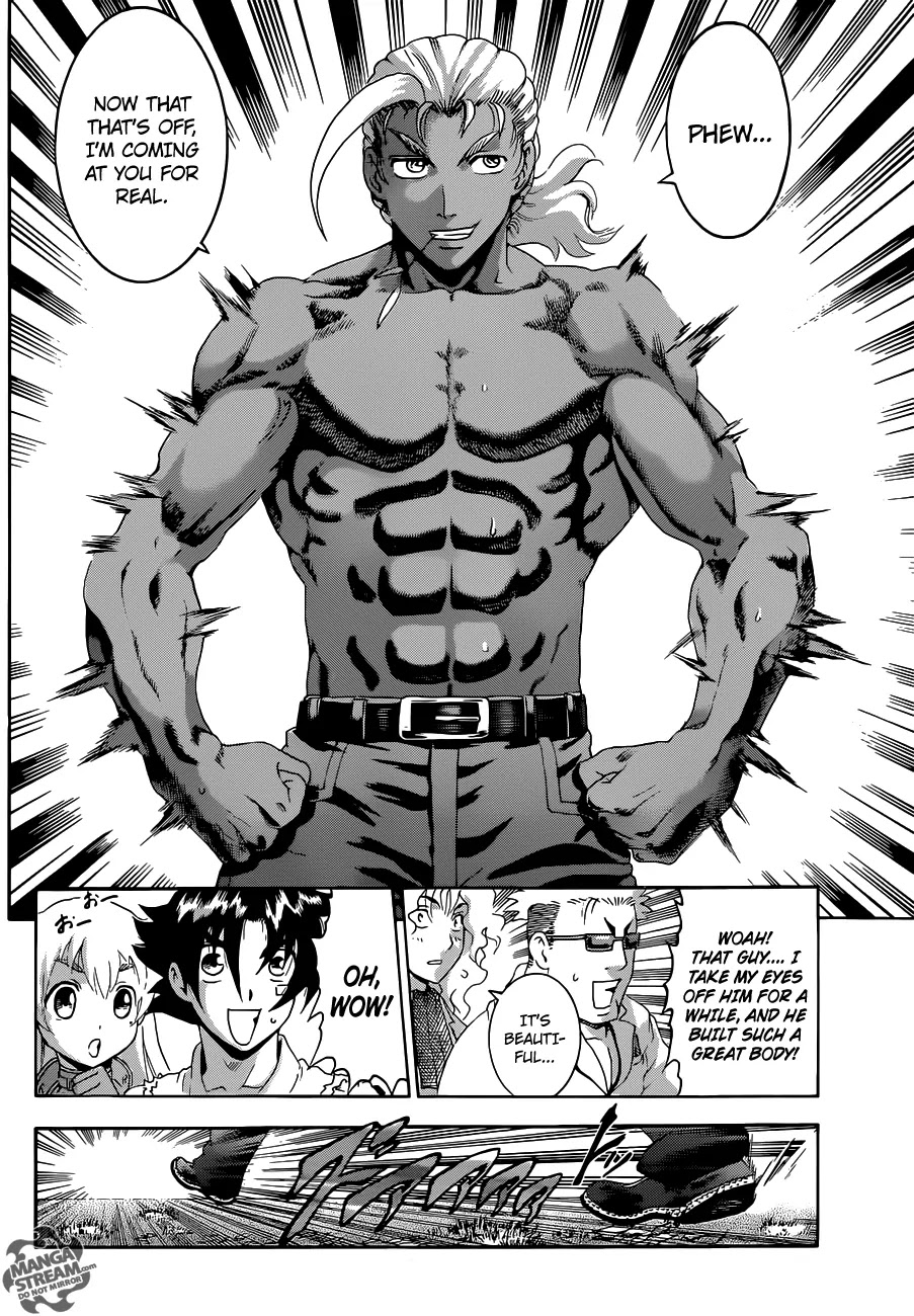 History's Strongest Disciple Kenichi Chapter 495 page 5 - Chapter 495 : Combination