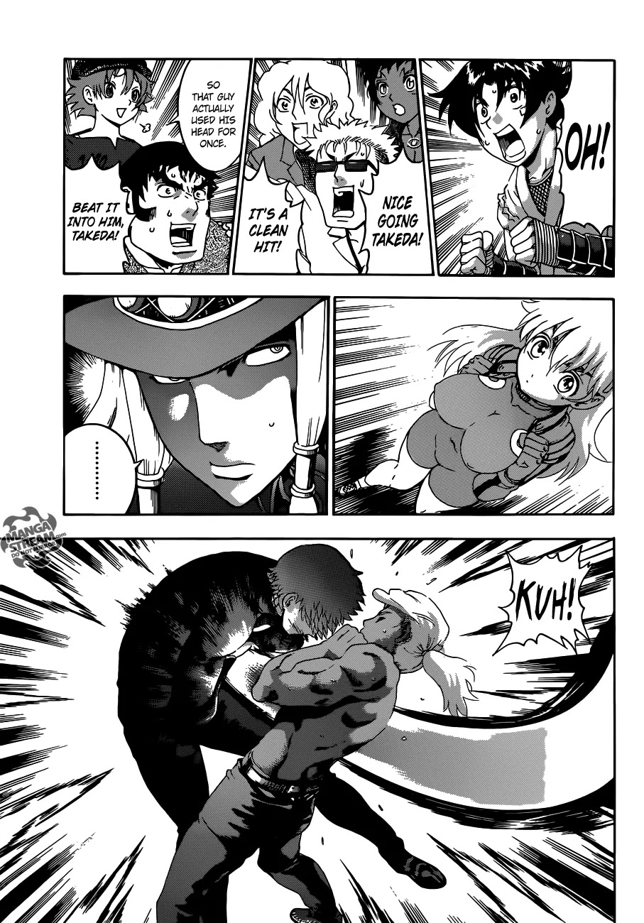 History's Strongest Disciple Kenichi Chapter 495 page 8 - Chapter 495 : Combination