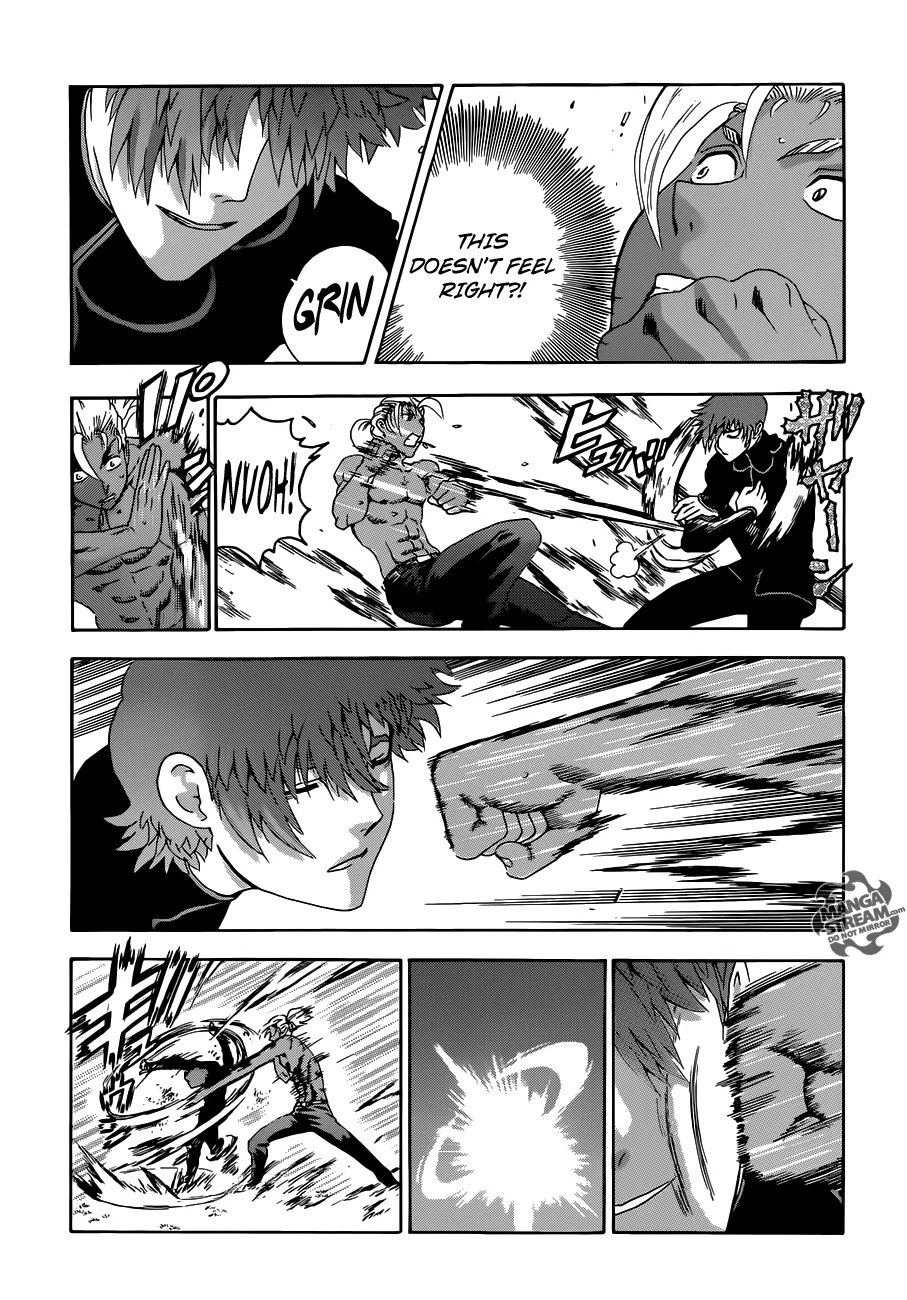 History's Strongest Disciple Kenichi Chapter 495 page 9 - Chapter 495 : Combination