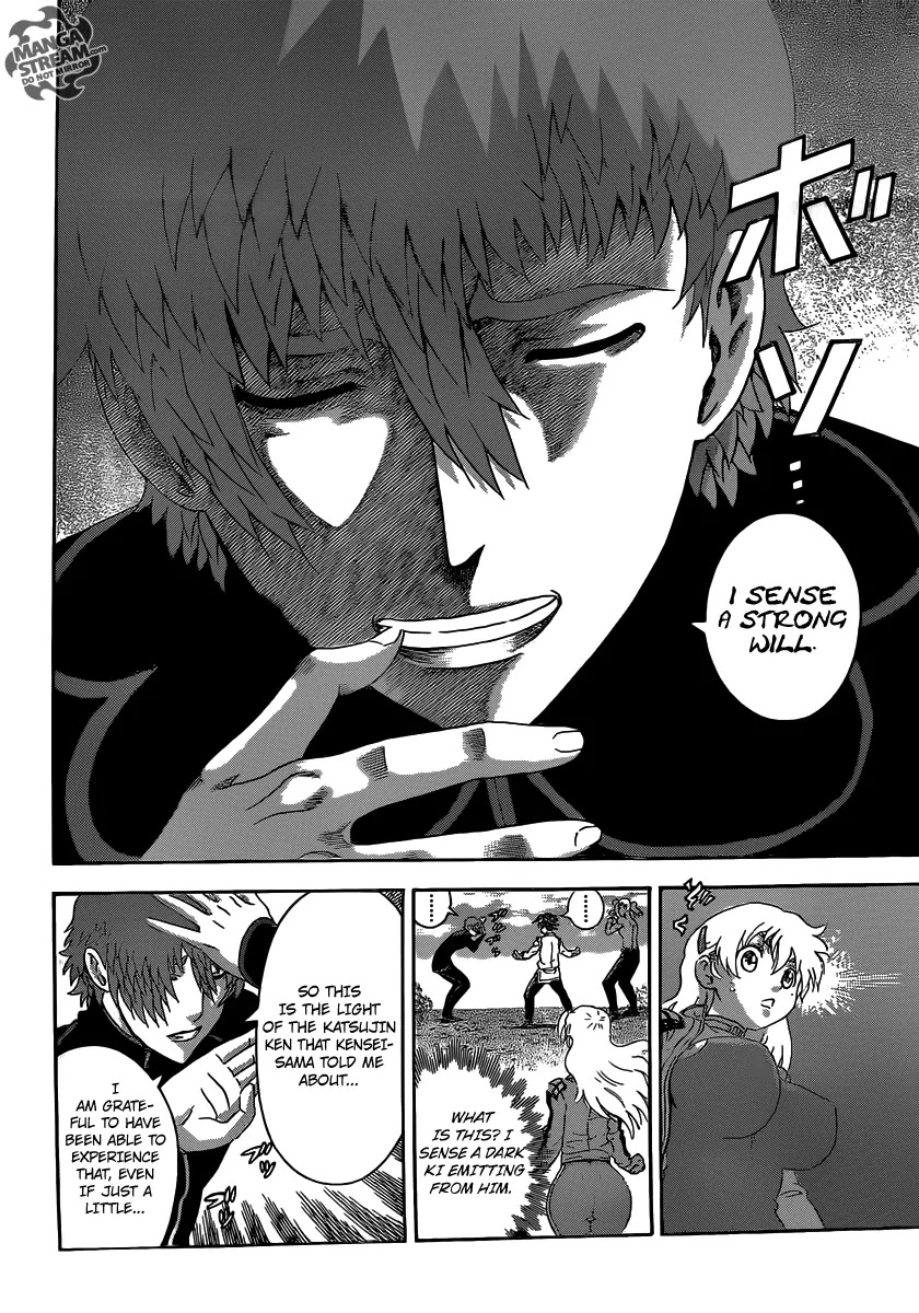 History's Strongest Disciple Kenichi Chapter 496 page 13 - Chapter 496: The Light of the Katsujin Ken