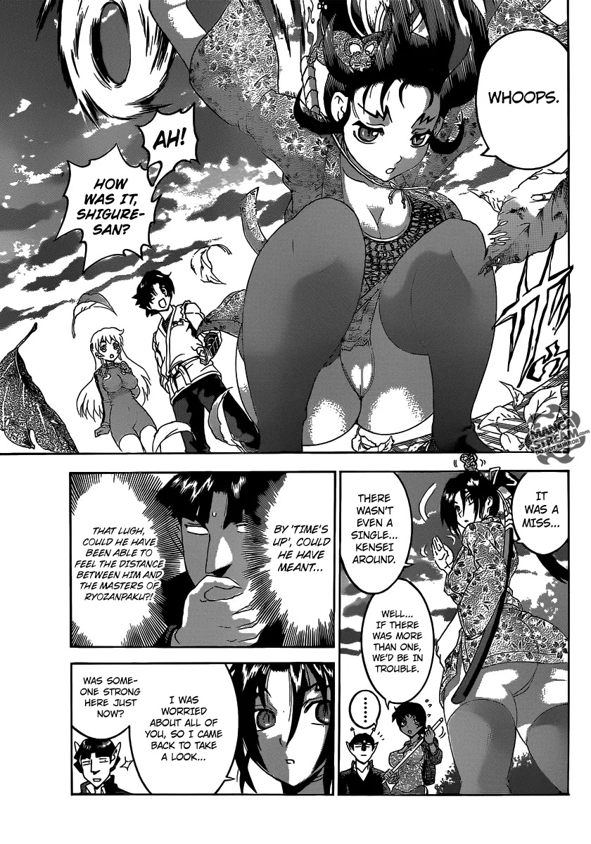 History's Strongest Disciple Kenichi Chapter 496 page 16 - Chapter 496: The Light of the Katsujin Ken