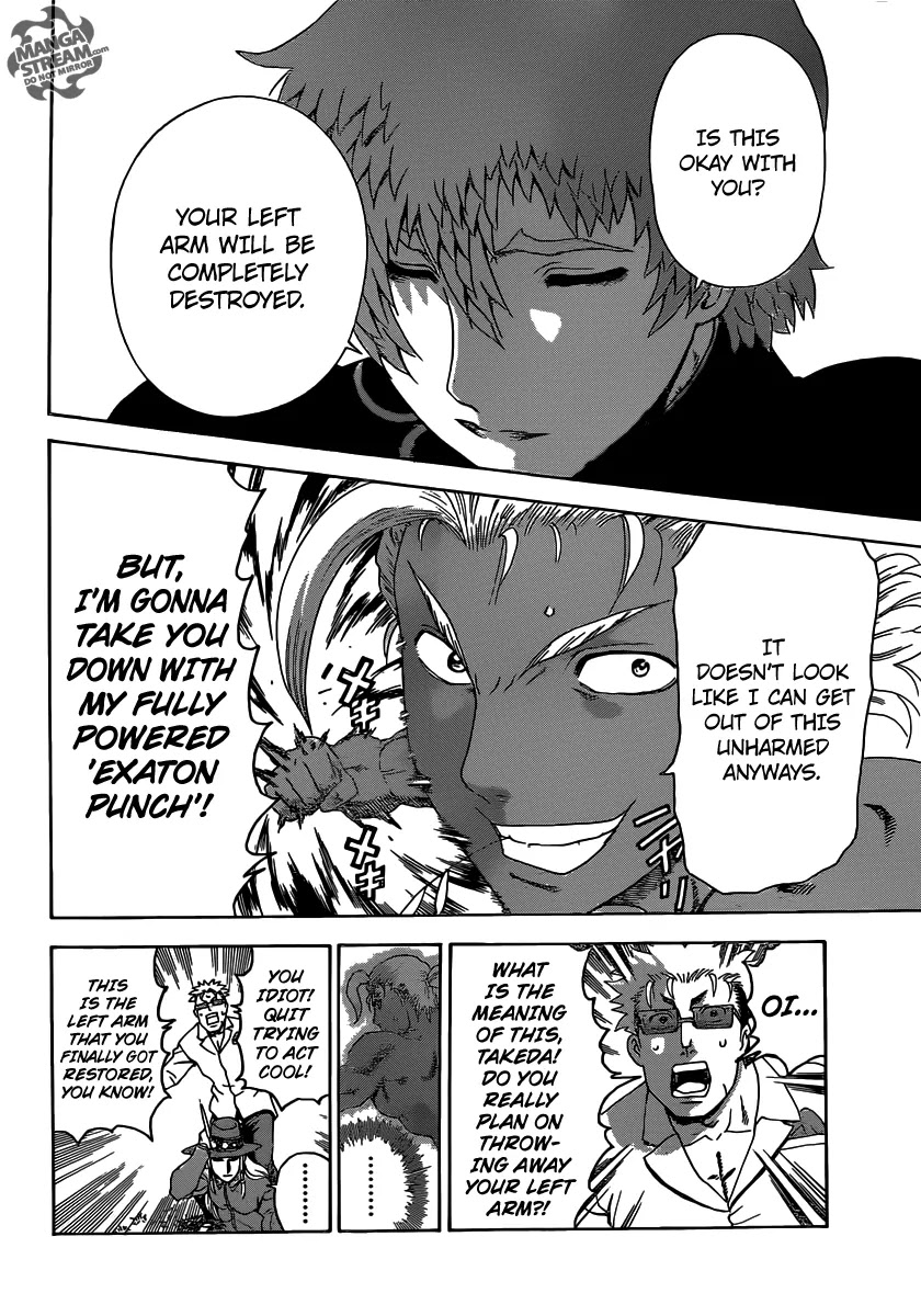 History's Strongest Disciple Kenichi Chapter 496 page 5 - Chapter 496: The Light of the Katsujin Ken
