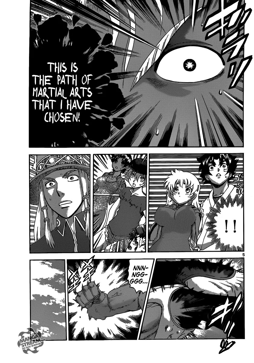 History's Strongest Disciple Kenichi Chapter 496 page 6 - Chapter 496: The Light of the Katsujin Ken