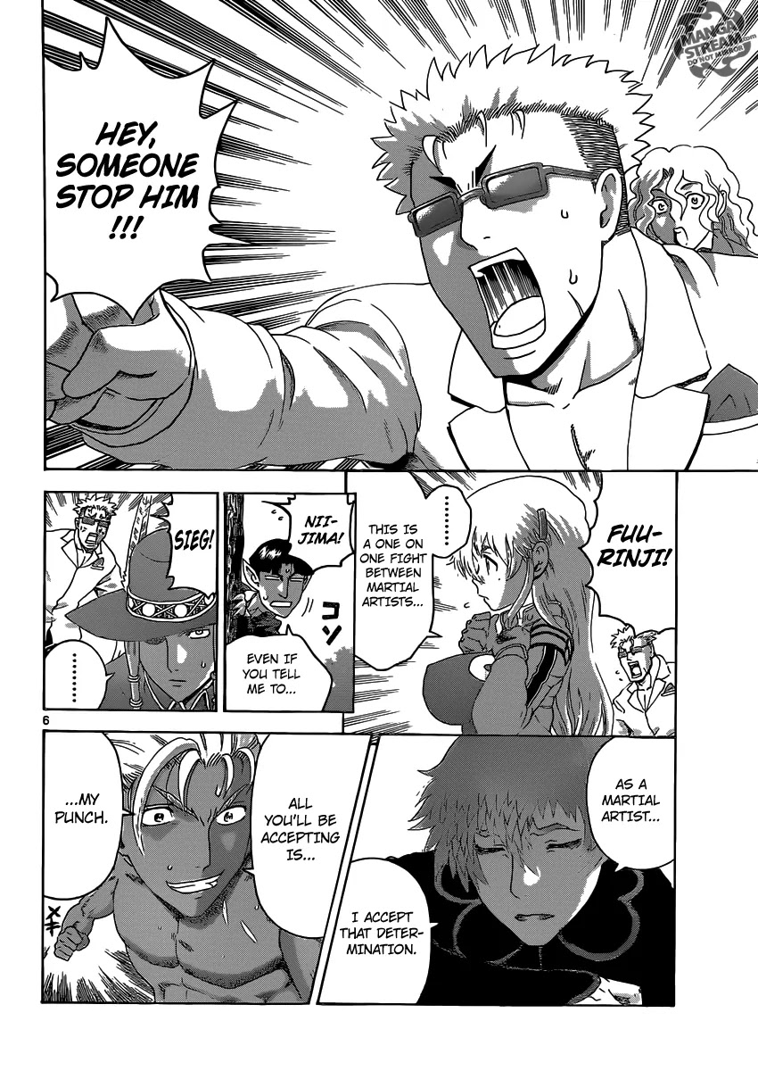 History's Strongest Disciple Kenichi Chapter 496 page 7 - Chapter 496: The Light of the Katsujin Ken