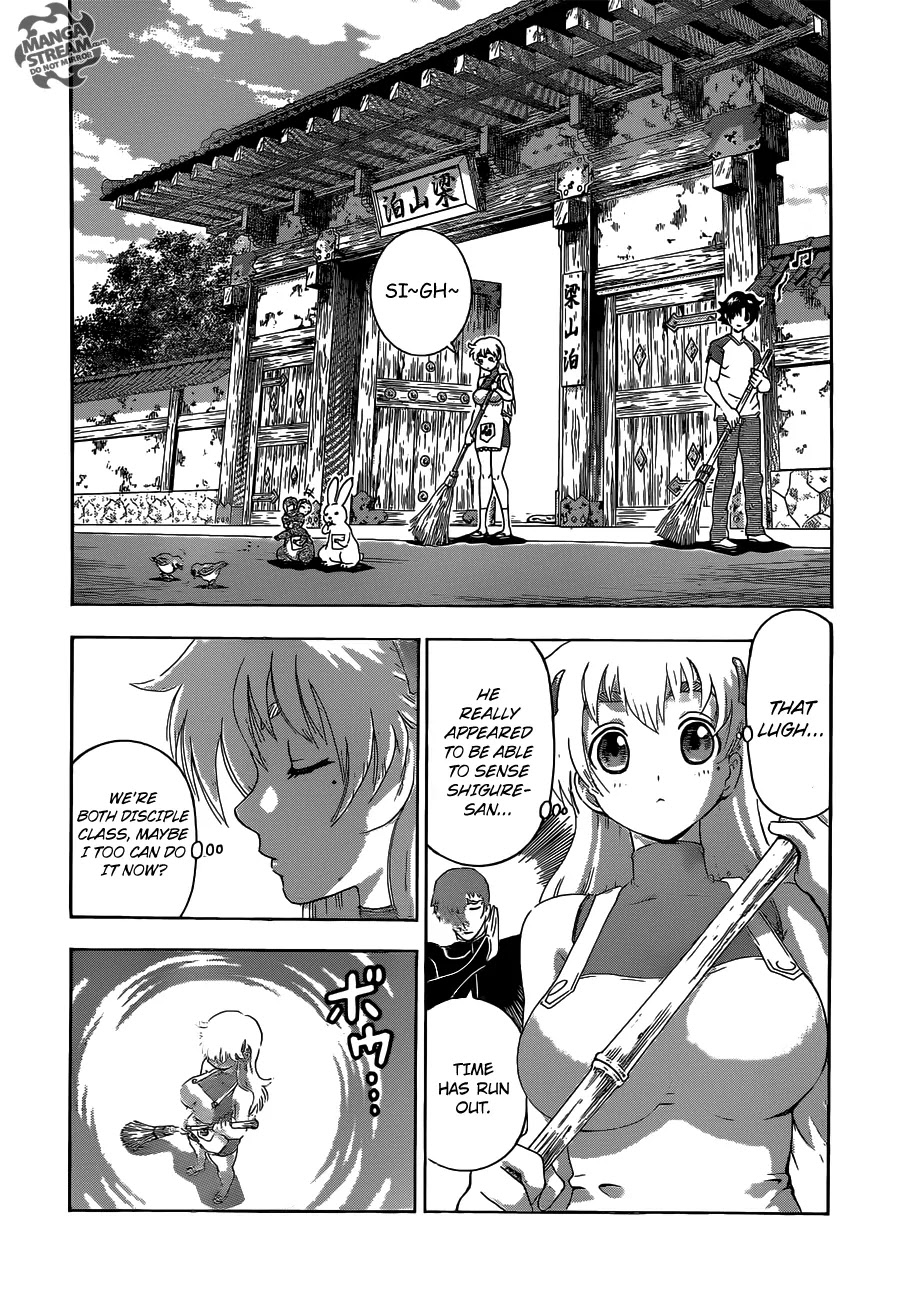 History's Strongest Disciple Kenichi Chapter 497 page 3 - Chapter 497 : Kensei's Project