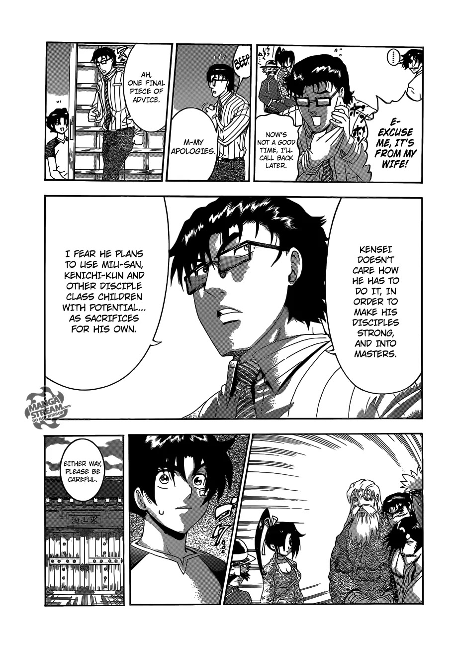 History's Strongest Disciple Kenichi Chapter 497 page 8 - Chapter 497 : Kensei's Project