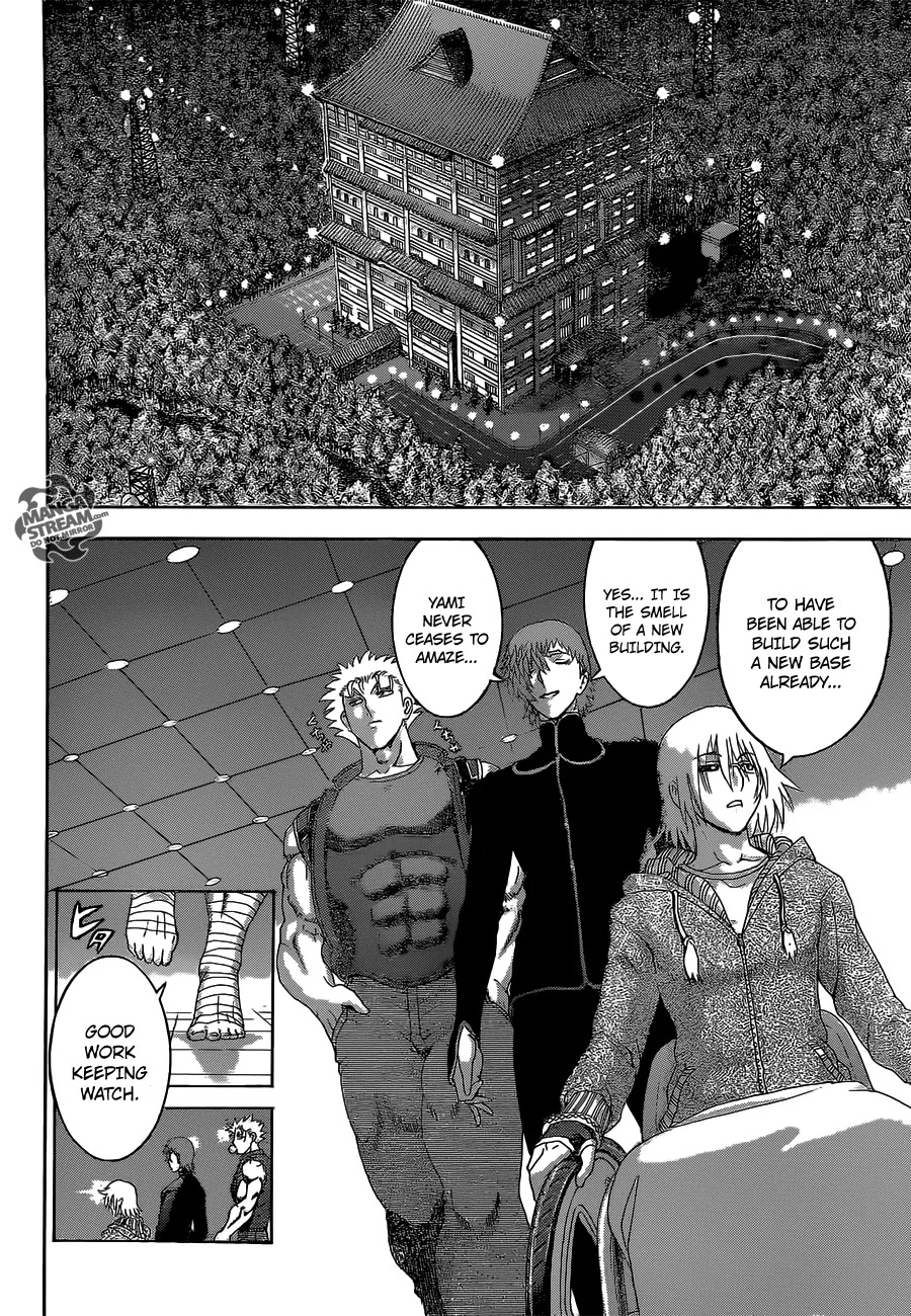 History's Strongest Disciple Kenichi Chapter 497 page 9 - Chapter 497 : Kensei's Project