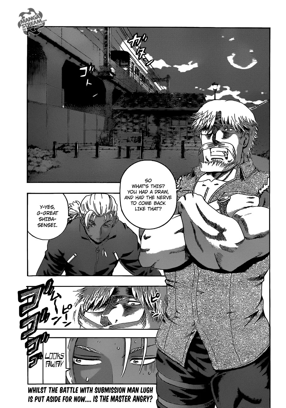 History's Strongest Disciple Kenichi Chapter 498 page 1 - Chapter 498 : Before The Storm...