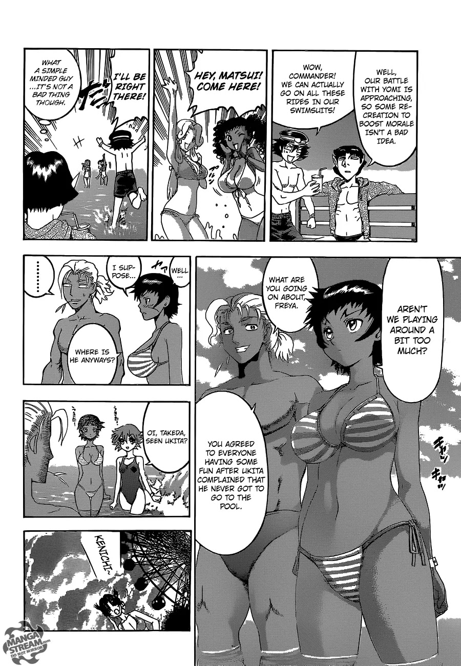History's Strongest Disciple Kenichi Chapter 498 page 12 - Chapter 498 : Before The Storm...