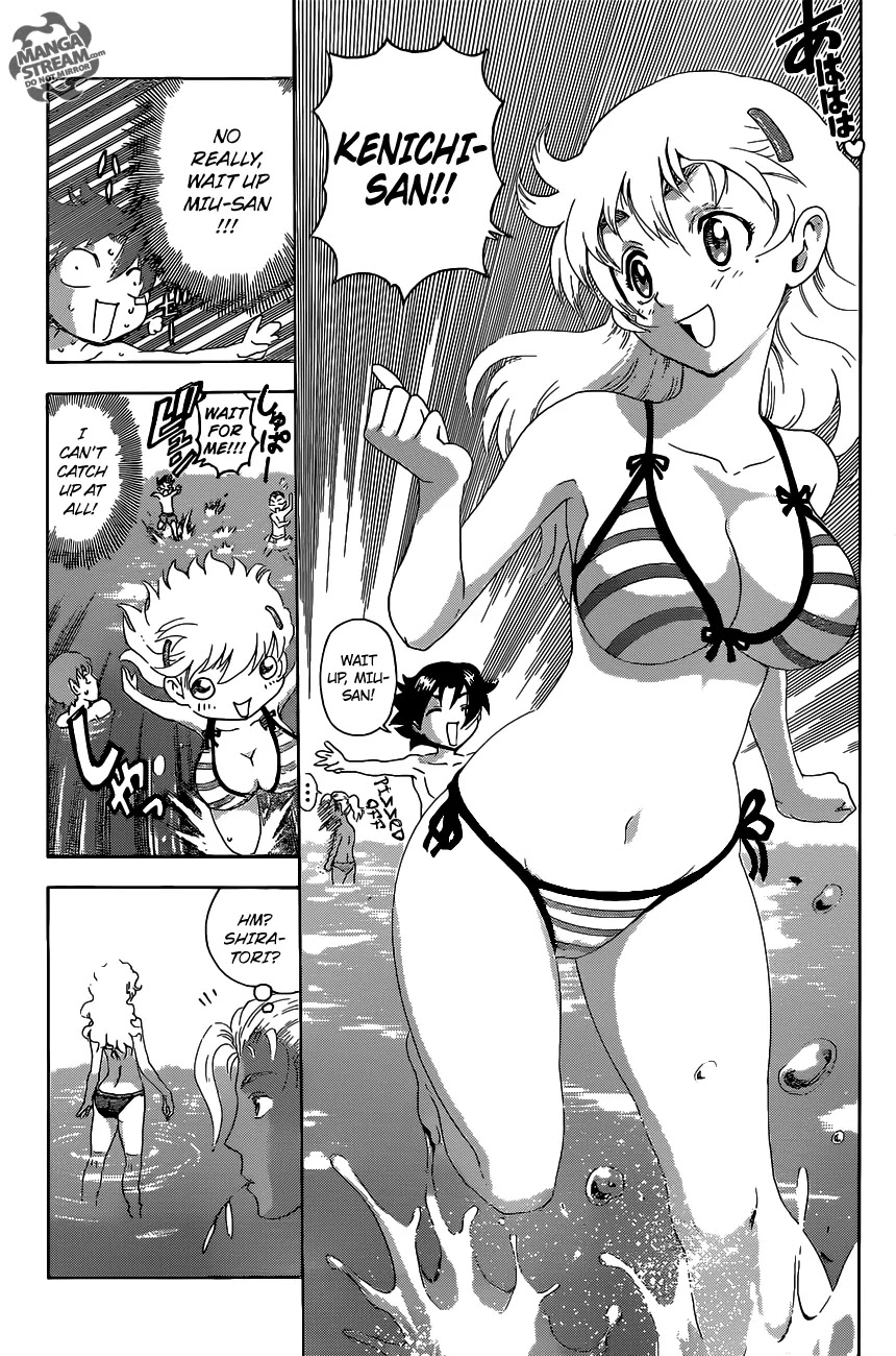 History's Strongest Disciple Kenichi Chapter 498 page 13 - Chapter 498 : Before The Storm...