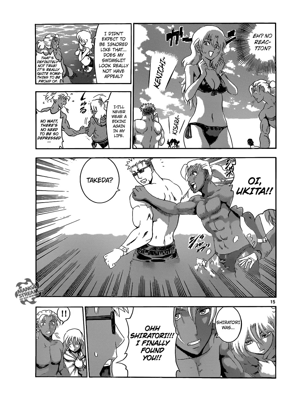 History's Strongest Disciple Kenichi Chapter 498 page 15 - Chapter 498 : Before The Storm...