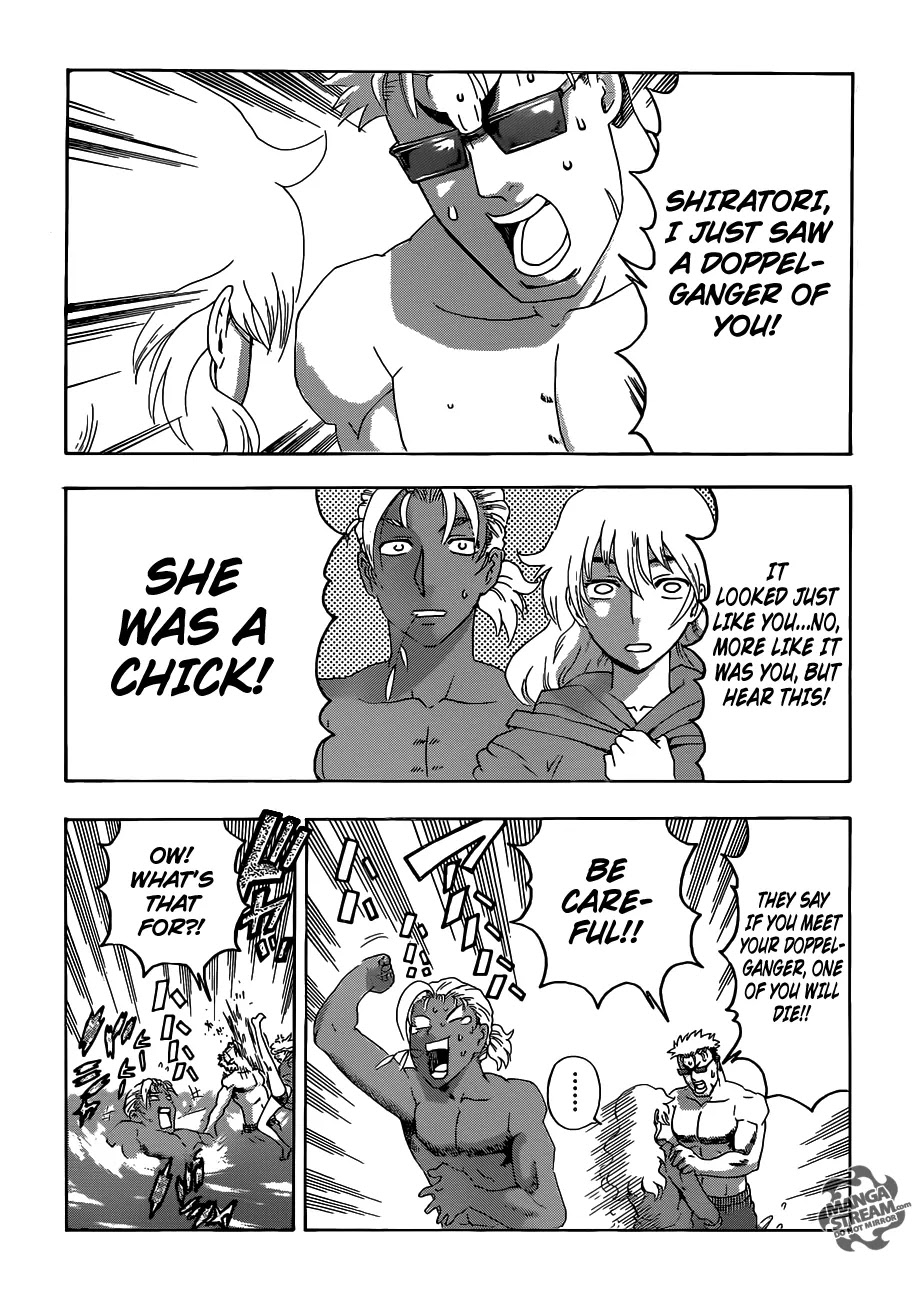 History's Strongest Disciple Kenichi Chapter 498 page 16 - Chapter 498 : Before The Storm...