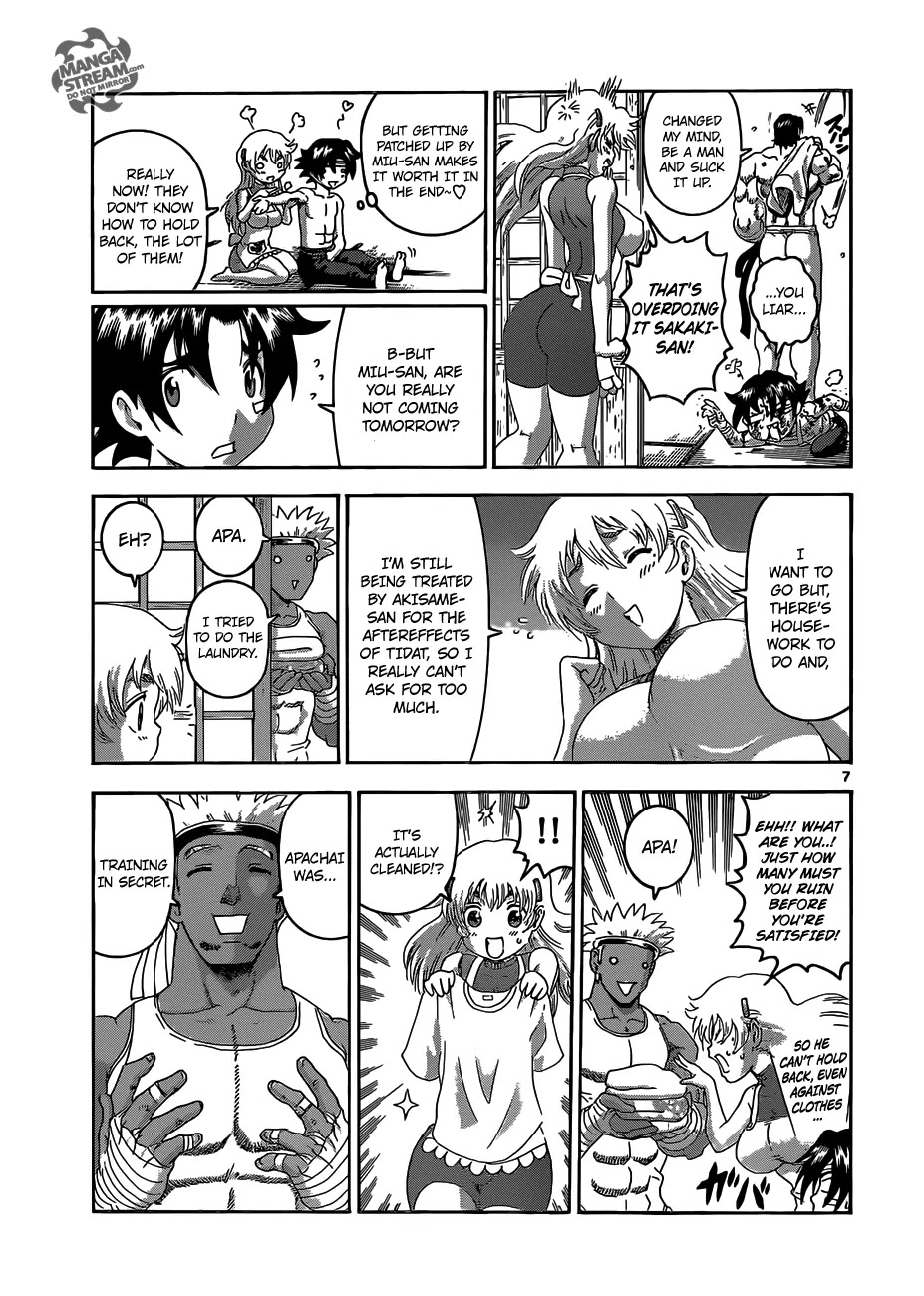 History's Strongest Disciple Kenichi Chapter 498 page 8 - Chapter 498 : Before The Storm...