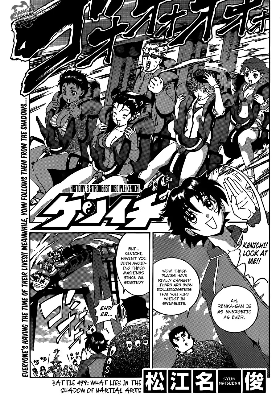 History's Strongest Disciple Kenichi Chapter 499 page 1 - Chapter 499 : The ones who stand in the shadows of the arts