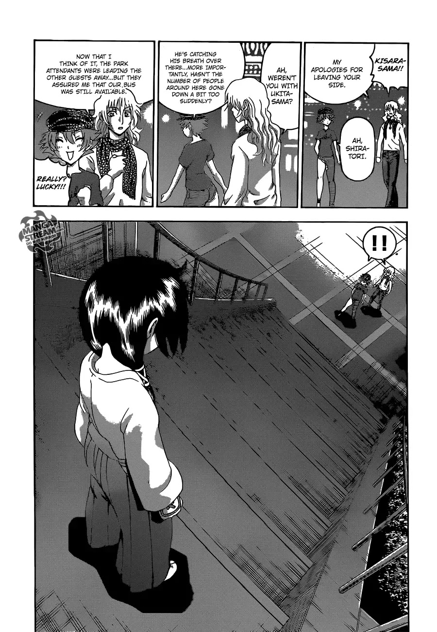 History's Strongest Disciple Kenichi Chapter 499 page 15 - Chapter 499 : The ones who stand in the shadows of the arts